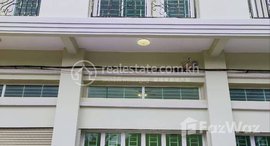 Available Units at House for rent in New Hope city Kambol
