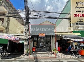 1 Bedroom Apartment for sale at A flat (E0) down from Toul Korkjas roundabout near 7 Makara market., Tonle Basak