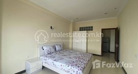 Available Units at 1Bedroom in chroy changva