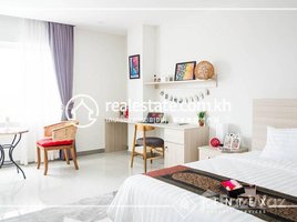 1 Bedroom Condo for rent at Studio Room Apartment for Rent-(Toul Tompong) , Tonle Basak, Chamkar Mon, Phnom Penh, Cambodia