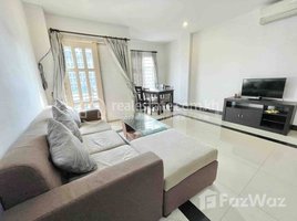 1 បន្ទប់គេង អាផាតមិន for rent at Apartment For Rent, Boeng Trabaek, ចំការមន