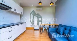 Available Units at 1 Bedroom Apartments for Rent in Svay Dongkum Krong Siem Reap-Cambodia