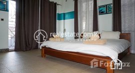 Available Units at Cozy 1Bedroom Apartment for Rent in BKK2 45㎡ 560U$