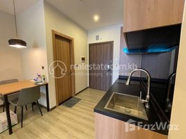 1 Bedroom Apartment for sale at Condominium for Sale in BKK1, Boeng Keng Kang Ti Muoy, Chamkar Mon
