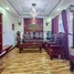 4 បន្ទប់គេង វីឡា for sale in សង្កាត់សាលាកំរើក, ស្រុកសៀមរាប, សង្កាត់សាលាកំរើក