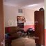 1 Bedroom House for sale in Sla Kram, Krong Siem Reap, Sla Kram