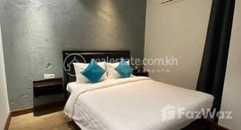 មានបន្ទប់ទំនេរនៅ Nice One Bedroom For Rent