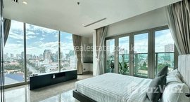 មានបន្ទប់ទំនេរនៅ 2-Bedroom Serviced Apartment for Rent in Daun Penh