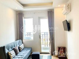 1 បន្ទប់គេង អាផាតមិន for sale at One Bedroom Condominium For Sale or Rent (Distance 2 Minutes From Boeung Trabek Plaza), Boeng Trabaek