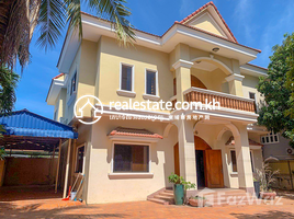 4 Bedroom Villa for rent in Ministry of Labour and Vocational Training, Boeng Kak Ti Pir, Boeng Kak Ti Pir