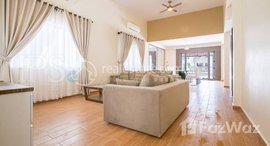 មានបន្ទប់ទំនេរនៅ 3 Bedroom Apartment For Sale - Daun Penh, Phnom Penh