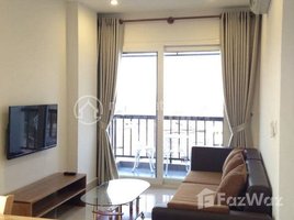 1 Bedroom Condo for rent at One Bedroom Apartment For Rent, Chakto Mukh
