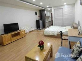 Studio Apartment for rent at Studio room for rent with fully furnished, Veal Vong
