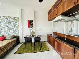Studio Apartment for sale at Design studio with private covered rooftop, Phsar Kandal Ti Pir, Doun Penh
