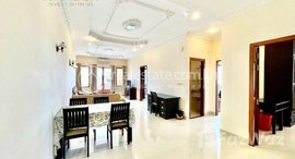 Available Units at 2 Bedrooms Service Apartment In Toul Kork
