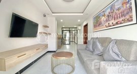 មានបន្ទប់ទំនេរនៅ TS1845 - Bright 2 Bedrooms Apartment for Rent in Tonle Bassac area