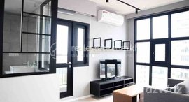 មានបន្ទប់ទំនេរនៅ Lattrait BKK for rent Studio room