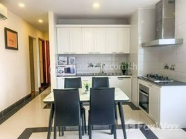 2 បន្ទប់គេង អាផាតមិន for rent at Two Bedroom For Rent in BKK1, សង្កាត់ទន្លេបាសាក់