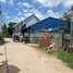 6 Bedroom Villa for sale in Chbar Ampov, Phnom Penh, Kbal Kaoh, Chbar Ampov
