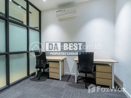 9 SqM Office for rent in Cambodia Railway Station, Srah Chak, Phsar Thmei Ti Muoy