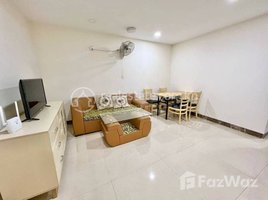 ស្ទូឌីយោ ខុនដូ for rent at Apartment for rent location 7 Makara ( Olympia City) price 700$/month, Ou Ruessei Ti Buon, ៧មករា