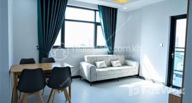 មានបន្ទប់ទំនេរនៅ Beoung Trabek | Modern 2 Bedroom Serviced Apartment For Rent | $800/Month
