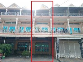 5 Bedroom Apartment for sale at Flat house for sale , Tuek L'ak Ti Pir, Tuol Kouk