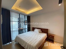 2 បន្ទប់គេង អាផាតមិន for rent at Two Bedrooms Rental: $1,200/month Tonle Bassac, សង្កាត់ទន្លេបាសាក់, ចំការមន, ភ្នំពេញ, កម្ពុជា