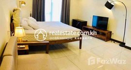 Available Units at One bedroom for rent near Aeon 1 450$