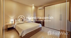Available Units at 1Bedroom Apartment For Rent- (Daun Penh), 