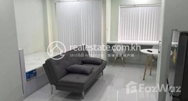 Available Units at Studio for rent in BKK1 400per months