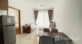Available Units at One bedroom for rent ( south ) Fully furnished Rental 550$ ( include management fee)