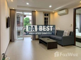 1 Bedroom Condo for rent at Spacious 1 Bedroom Apartment for Rent in Phnom Penh- BKK2, Boeng Keng Kang Ti Bei