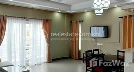 មានបន្ទប់ទំនេរនៅ Two bedroom for rent at Russiean market
