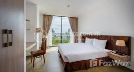 Available Units at One bedroom for rent around BKK1