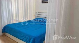 មានបន្ទប់ទំនេរនៅ Apartment Rent $550 7Makara Veal Vong 1Room 49m2