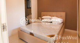 មានបន្ទប់ទំនេរនៅ 2Bedroom Apartment for Rent-(BKK1)