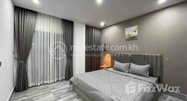 Available Units at One bedroom for rent , fully furnished