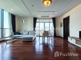 1 បន្ទប់គេង អាផាតមិន for rent at One bedroom for Lease BKK1, Tuol Svay Prey Ti Muoy