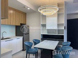 1 បន្ទប់គេង អាផាតមិន for rent at Apartment Rent $1740 Chamkarmon bkk1 2Rooms 55m2, Boeng Keng Kang Ti Muoy