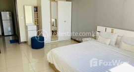 មានបន្ទប់ទំនេរនៅ On high floor one bedroom for rent at Bali 3