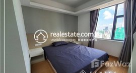 មានបន្ទប់ទំនេរនៅ 1Bedroom Apartment for Rent-(Boueng kengkang)