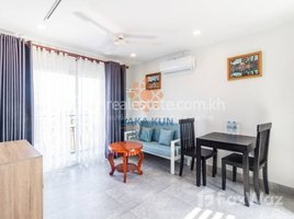 1 បន្ទប់គេង អាផាតមិន for rent at 1 Bedroom Apartment for Rent with Pool in Siem Reap - Sala Kamreuk, សង្កាត់សាលាកំរើក, ស្រុកសៀមរាប