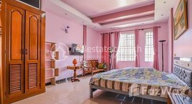មានបន្ទប់ទំនេរនៅ BKK III / Fascinating Townhouse 1 Bedroom For Rent In BKK III