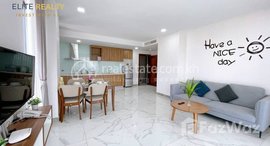 Available Units at 1Bedroom Service Apartment In BKK3