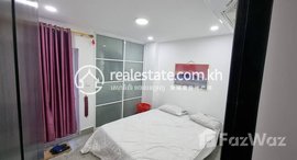 Available Units at One bedroom for rent street 2004