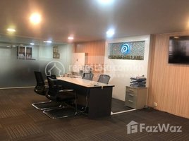 139 SqM Office for rent in Tuol Svay Prey Ti Muoy, Chamkar Mon, Tuol Svay Prey Ti Muoy