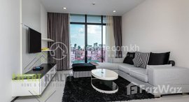 Available Units at Daun Penh Area | 1 Bedroom with Gym and Pool