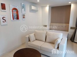 1 បន្ទប់គេង អាផាតមិន for rent at Studio 9 floor 59sqm Rent $550, Boeng Keng Kang Ti Muoy