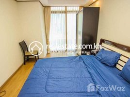 2 បន្ទប់គេង អាផាតមិន for rent at Two bedroom for rent, Boeng Keng Kang Ti Muoy